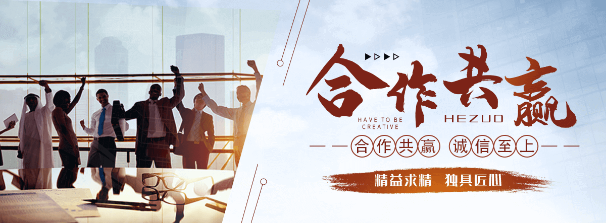 三穗S.E.O优化推广